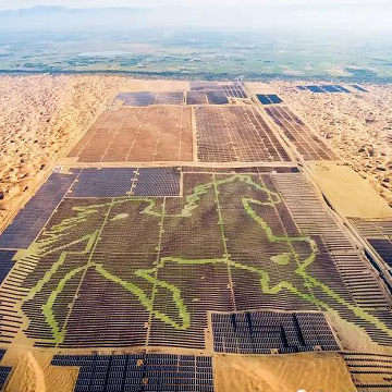 Невероятные снимки показывают рекордную солнечную ферму Китая в размере 2,1 миллиарда долларов, на которой изображен рисунок лошади, если смотреть сверху