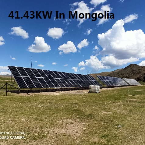 Кемпинг bluesun 41.43 кВт накопления энергии солнечной системы в Монголии