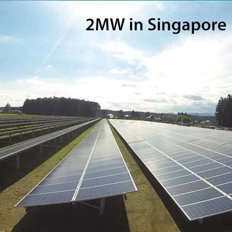 Солнечная электростанция 2 МВт в Сингапуре