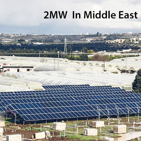 Солнечная электростанция мощностью 2 МВт на Ближнем Востоке