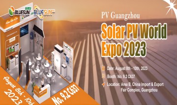 Добро пожаловать на стенд Bluesun на выставке Solar PV World Expo 2023 (PV Guangzhou)