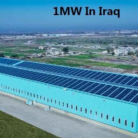  Bluesun солнечная 1 МВт солнечная установка в Ираке