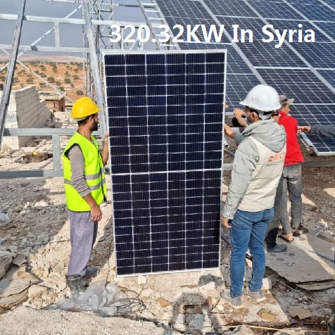 Солнечная электростанция Bluesun мощностью 320,32 кВт в Сирии